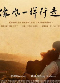 久久国产精品亚洲77777
